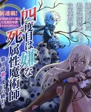 一起去露营吧第三季综艺全集在线观看