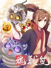 喜剧新势力竞演综艺高清在线观看