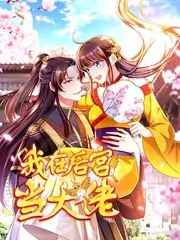 声生不息粤语季音乐综艺高清在线看