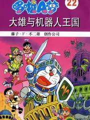 城市漫游指南旅行纪实综艺免费看